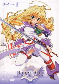 BUY NEW prism ark - 162889 Premium Anime Print Poster